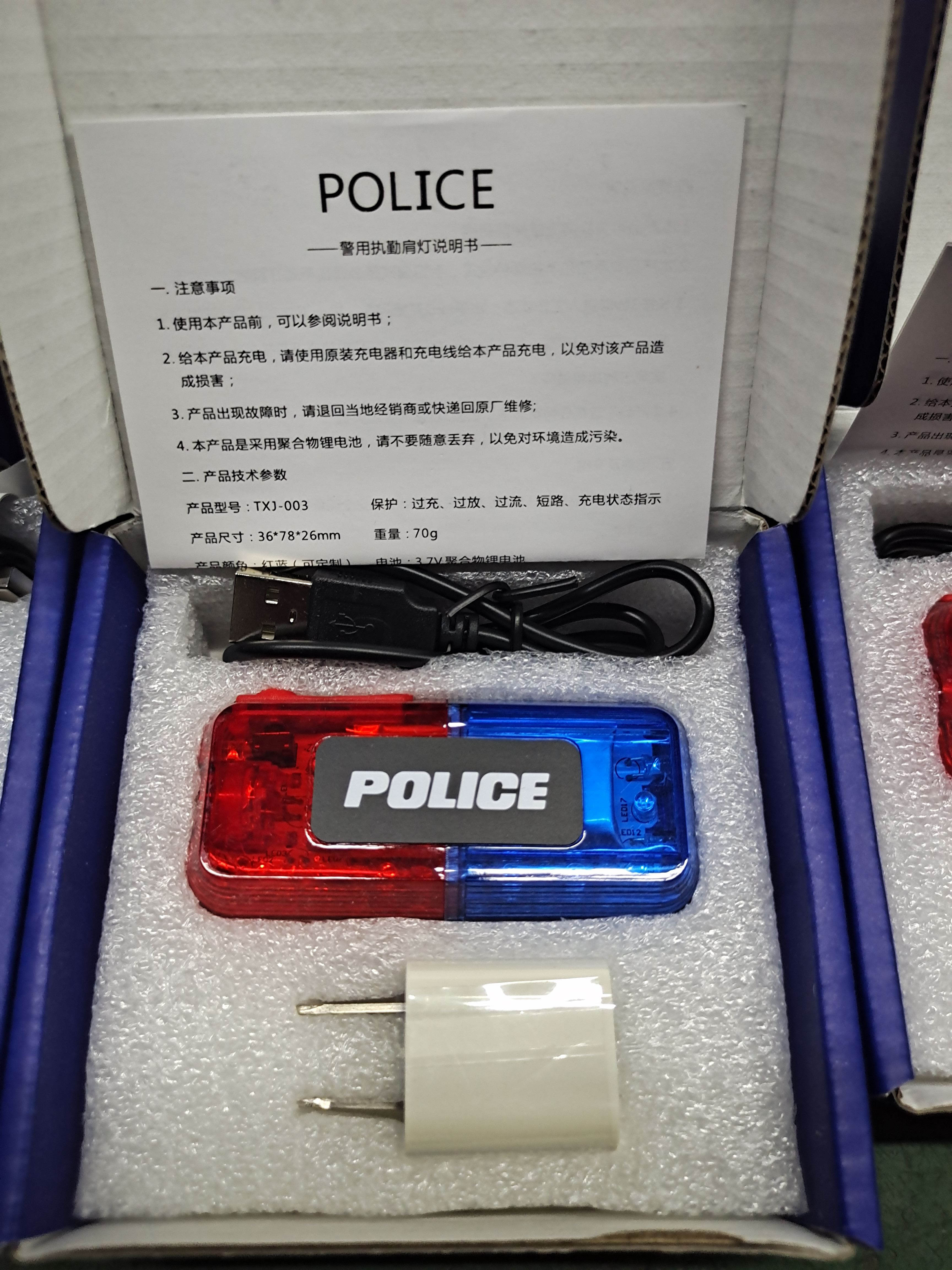 出警必帶裝備有哪些？交警裝備廠家來解答！