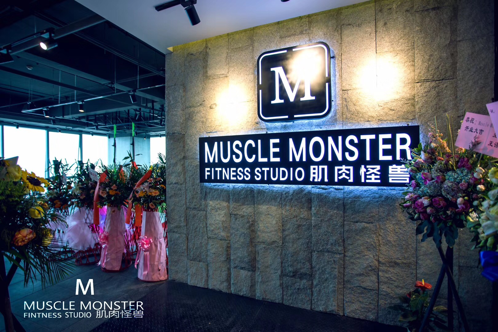 musecle monster�ヨ�n�胯�捐�¤�淇?></a></dt>
            <dd>
              <h3 class=